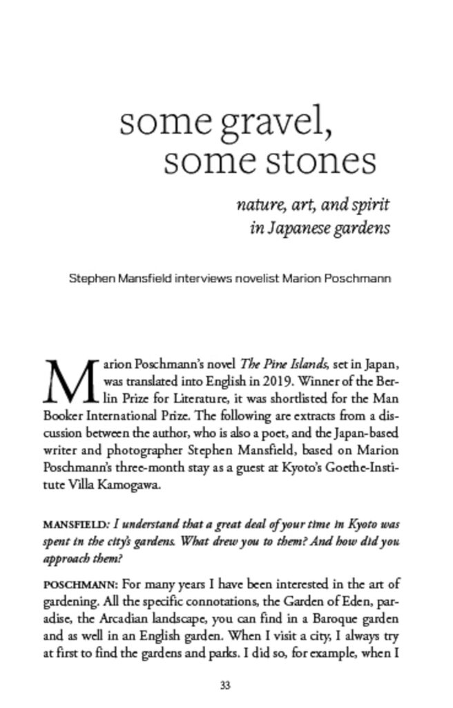 Ma: The Japanese Secret to Contemplation and Calm: An Invitation to Awareness is 18 essays on intentional pauses, negative space, and stillness to makes action more powerful.